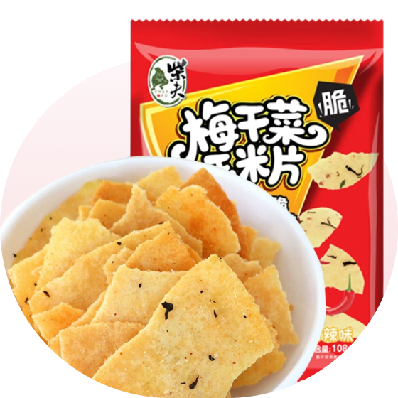风味零食